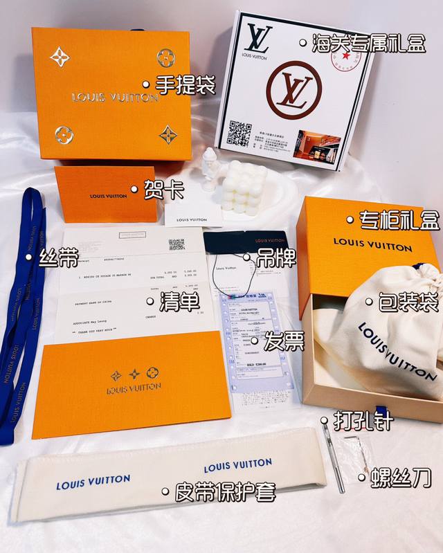 皮带：Lv.路易威登顶级复刻- 腰带：原单品质百分百进口原厂头层牛皮，保证真皮。镜面雕花标志设计工艺.真空电镀.永不掉色.24K纯钢扣头层小牛皮涂鸦手绘油画系列